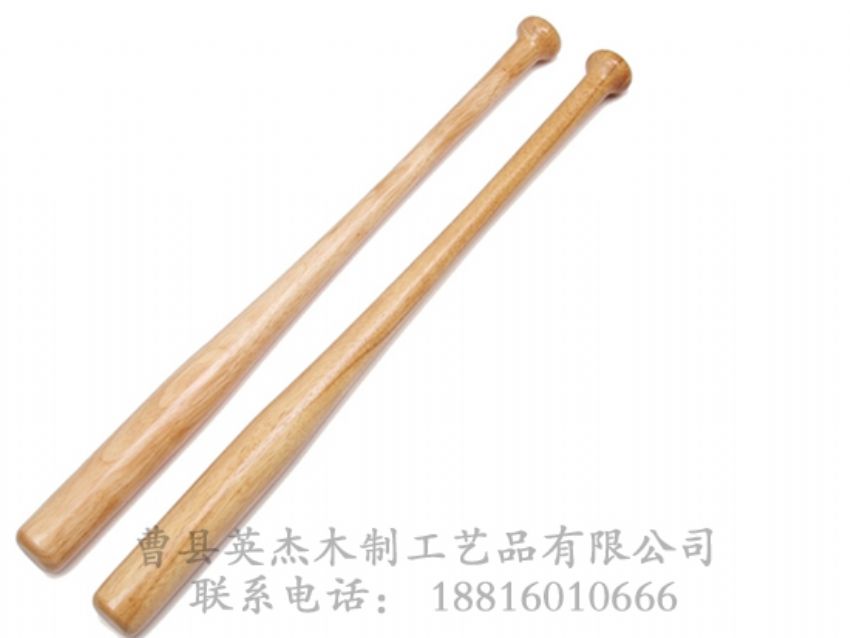点击查看详细信息<br>标题：英杰棒球棍 阅读次数：1578