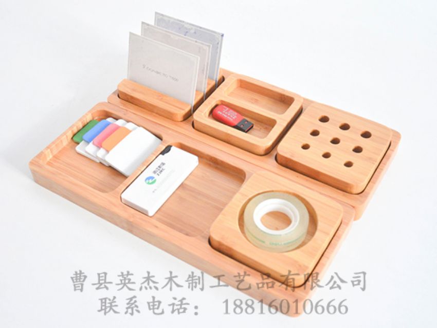 点击查看详细信息<br>标题：竹木文具 阅读次数：1592