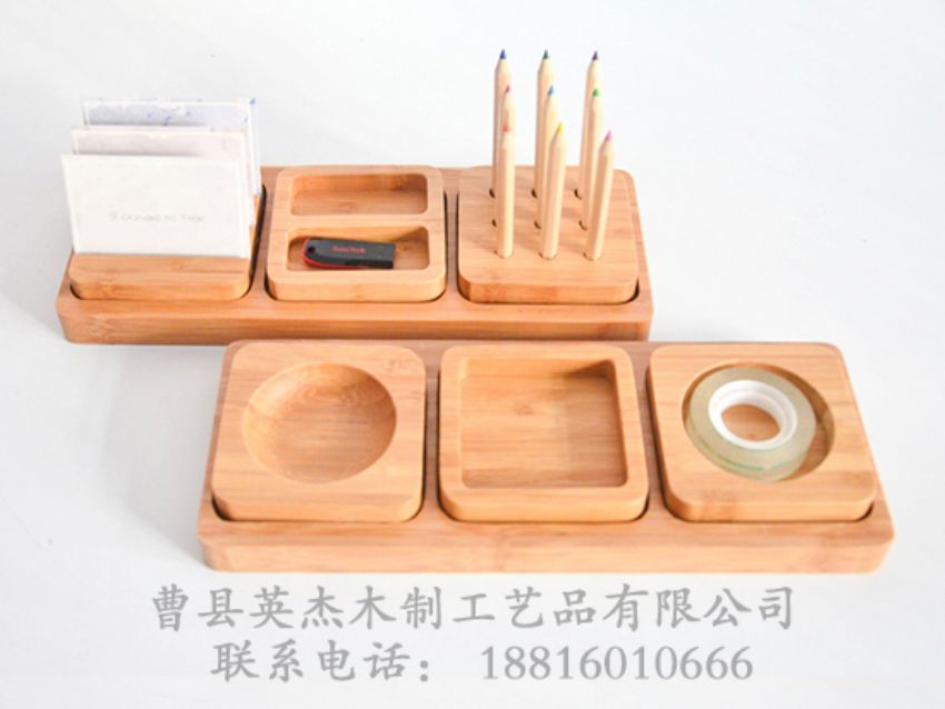 点击查看详细信息<br>标题：竹木文具 阅读次数：1599