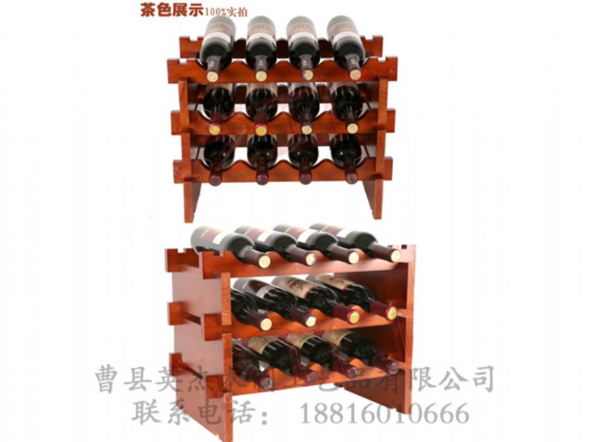 点击查看详细信息<br>标题：木制酒架 阅读次数：1079