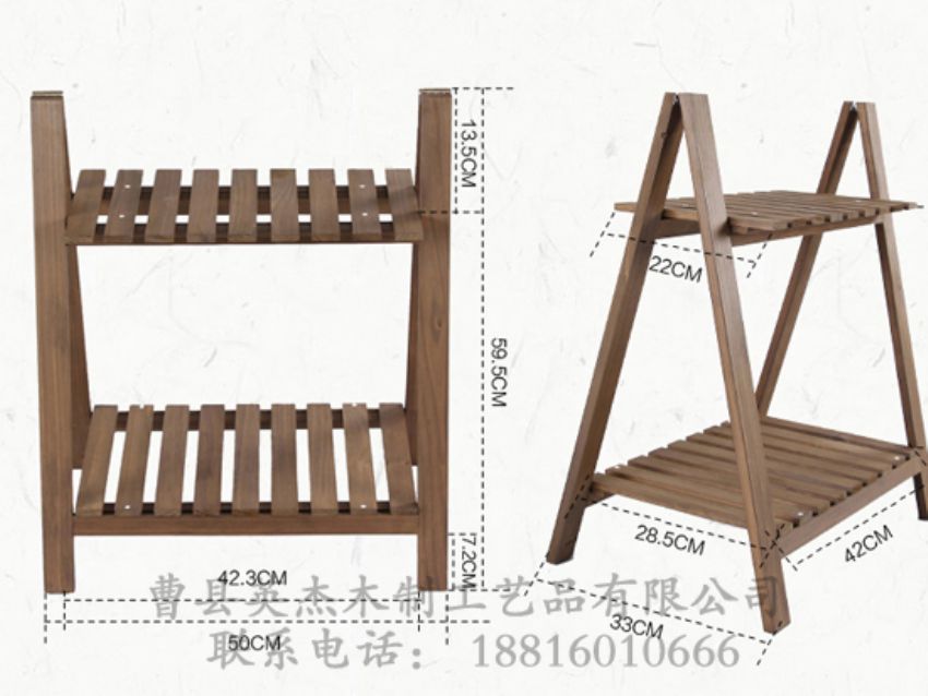 点击查看详细信息<br>标题：木制花盆架 阅读次数：897