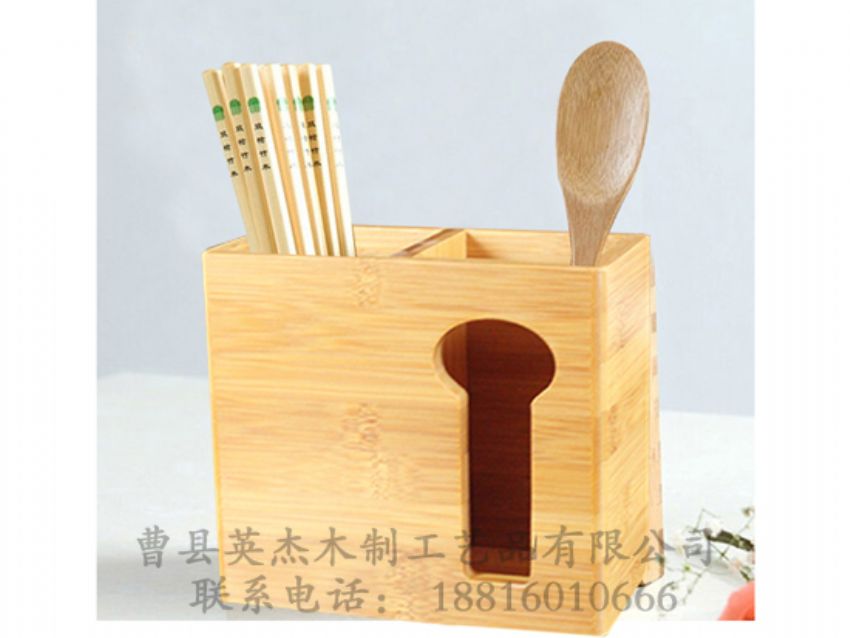 点击查看详细信息<br>标题：木制筷子木盒 阅读次数：1424