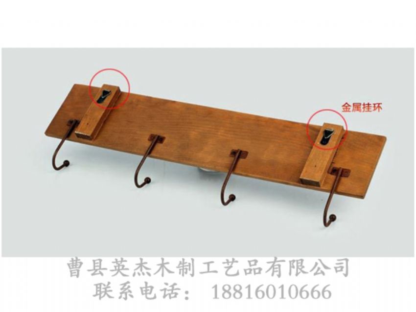 点击查看详细信息<br>标题：木制衣架 阅读次数：1354