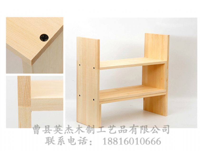 点击查看详细信息<br>标题：散装小木架 阅读次数：1464