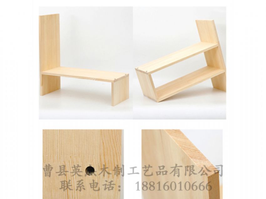 点击查看详细信息<br>标题：散装小木架 阅读次数：1357