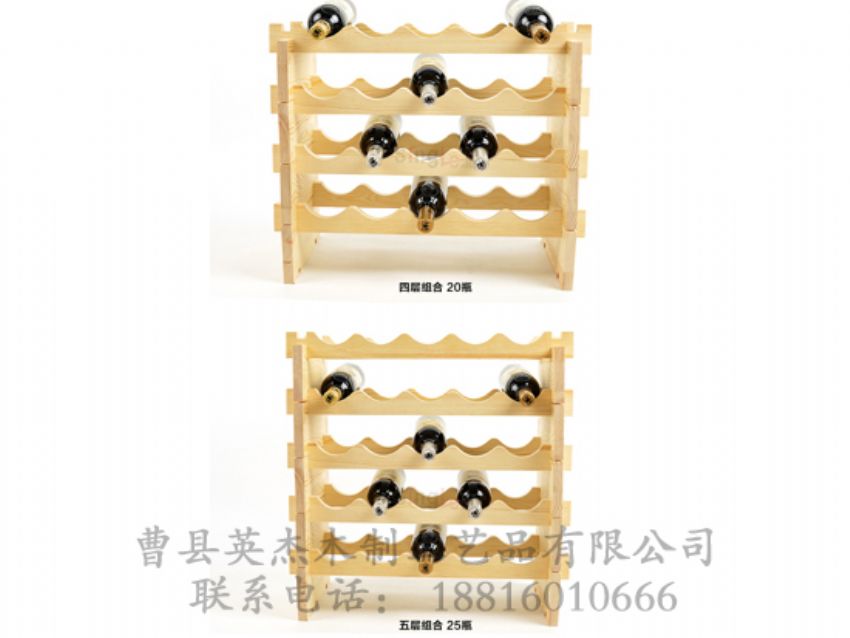 点击查看详细信息<br>标题：木制酒架 阅读次数：1037