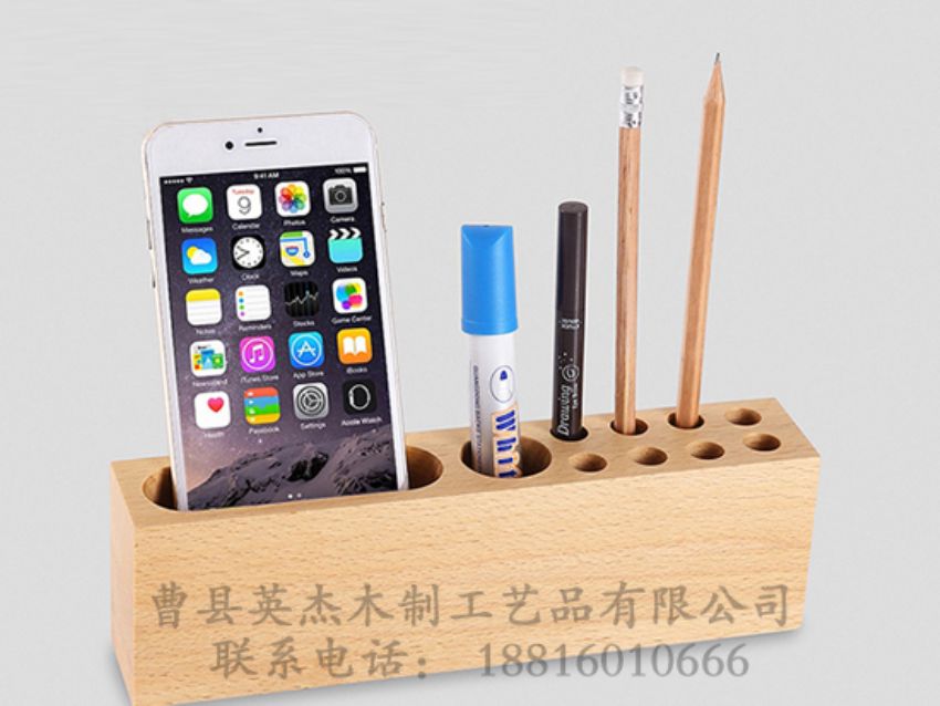 点击查看详细信息<br>标题：手机支架 阅读次数：1342