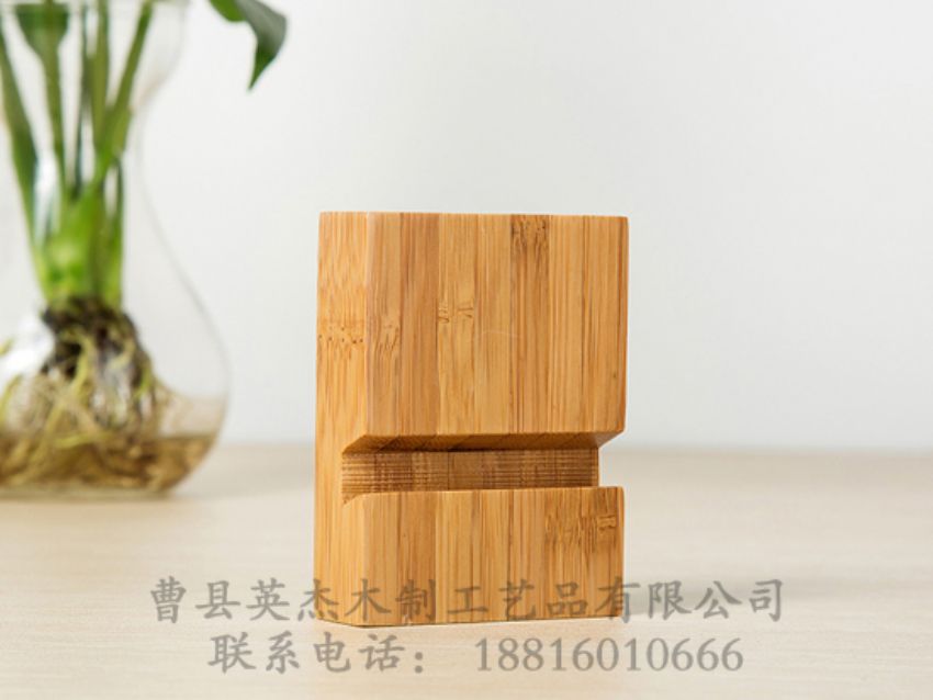 点击查看详细信息<br>标题：竹木手机支架 阅读次数：1528