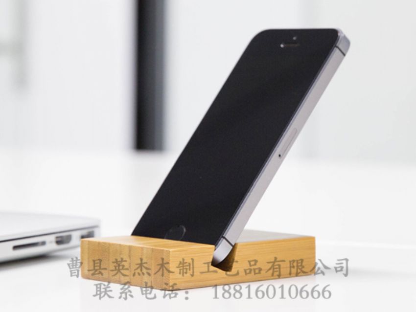 点击查看详细信息<br>标题：竹木手机支架 阅读次数：1515