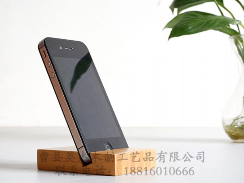 点击查看详细信息<br>标题：竹木手机支架 阅读次数：1339