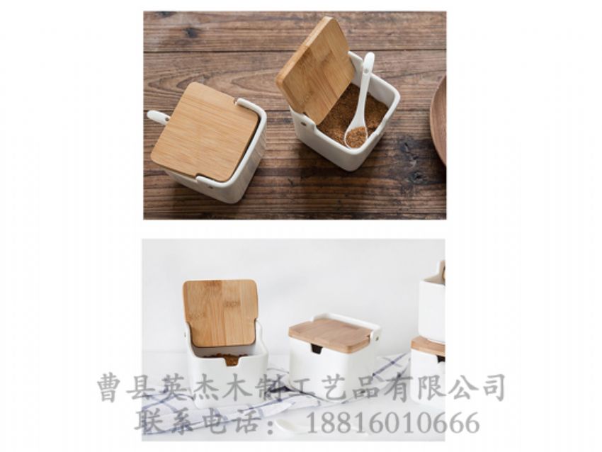 点击查看详细信息<br>标题：竹木调味盒木盖 阅读次数：1529