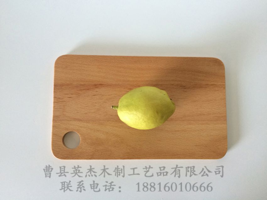 点击查看详细信息<br>标题：榉木菜板 阅读次数：1073