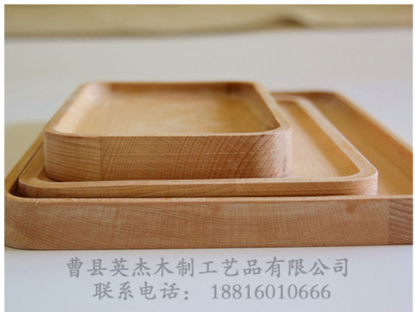 点击查看详细信息<br>标题：榉木木盘 阅读次数：1120