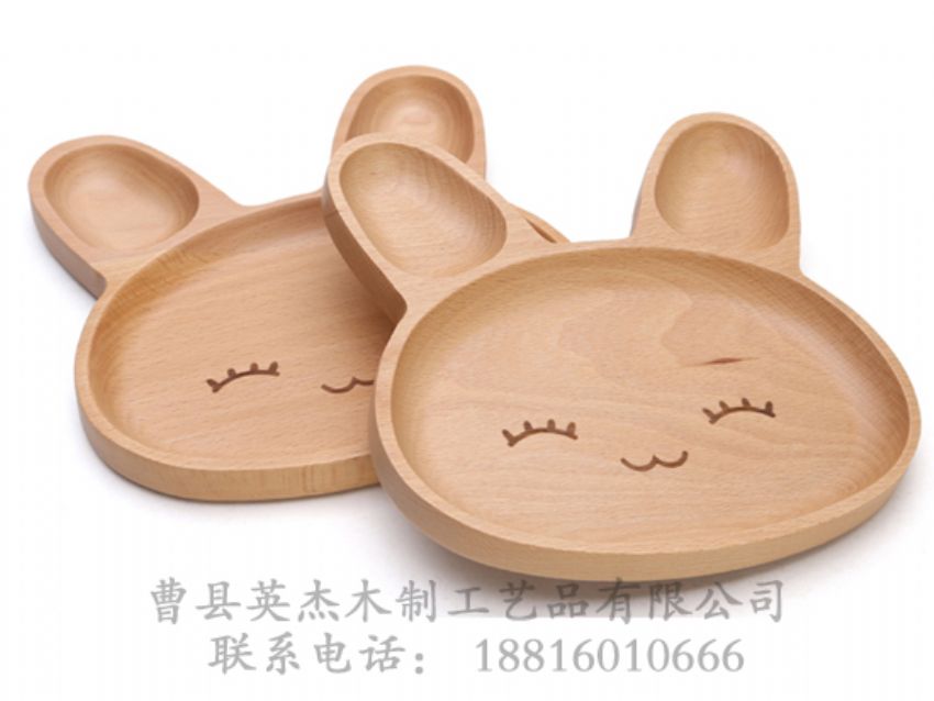 点击查看详细信息<br>标题：榉木木盘2 阅读次数：1149