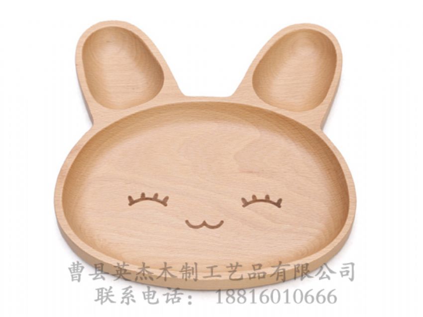 点击查看详细信息<br>标题：榉木木盘2 阅读次数：1213