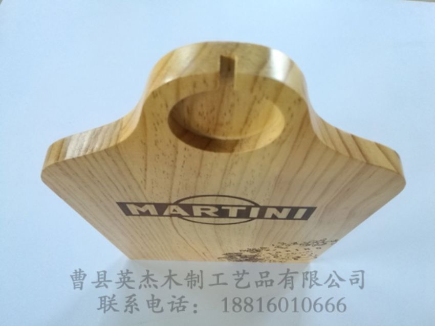 点击查看详细信息<br>标题：木牌 阅读次数：1286