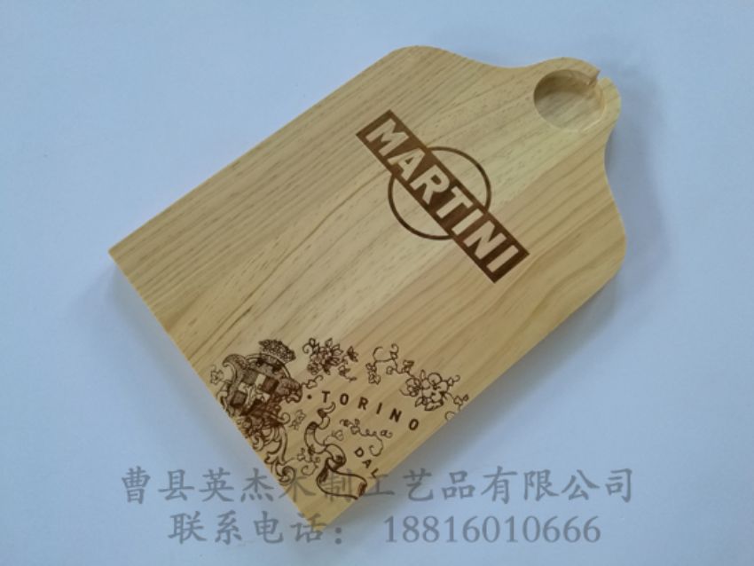 点击查看详细信息<br>标题：木牌 阅读次数：1340