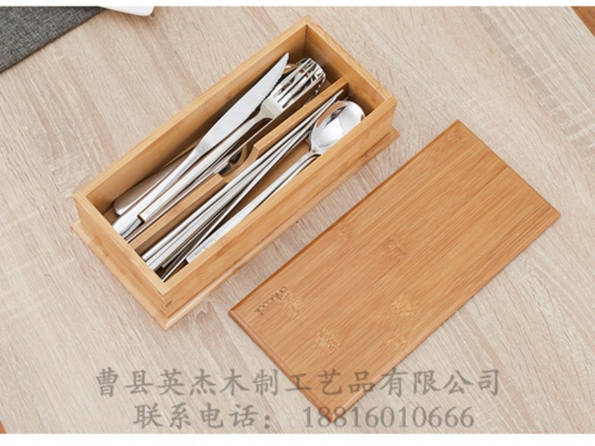 点击查看详细信息<br>标题：竹木餐具盒 阅读次数：1783