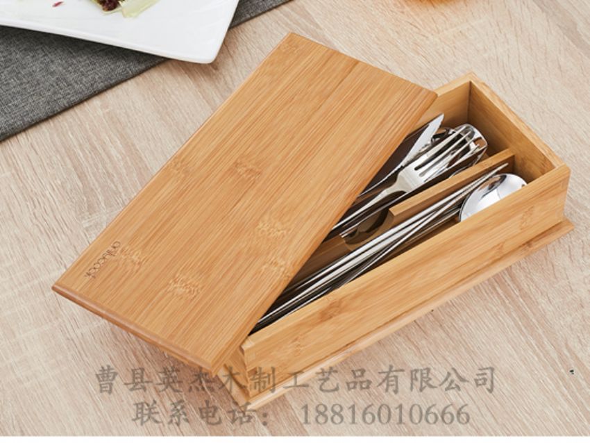 点击查看详细信息<br>标题：竹木餐具盒 阅读次数：1473