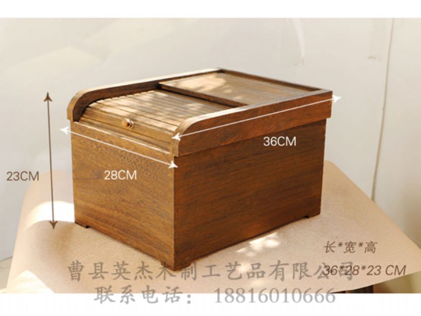 点击查看详细信息<br>标题：出口米箱 阅读次数：2773