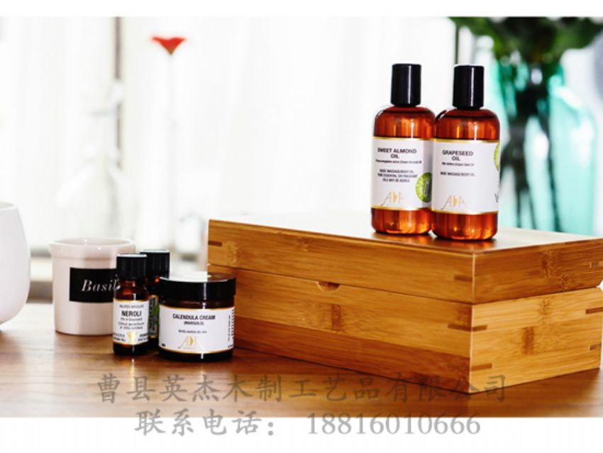 点击查看详细信息<br>标题：竹木精油 阅读次数：1122