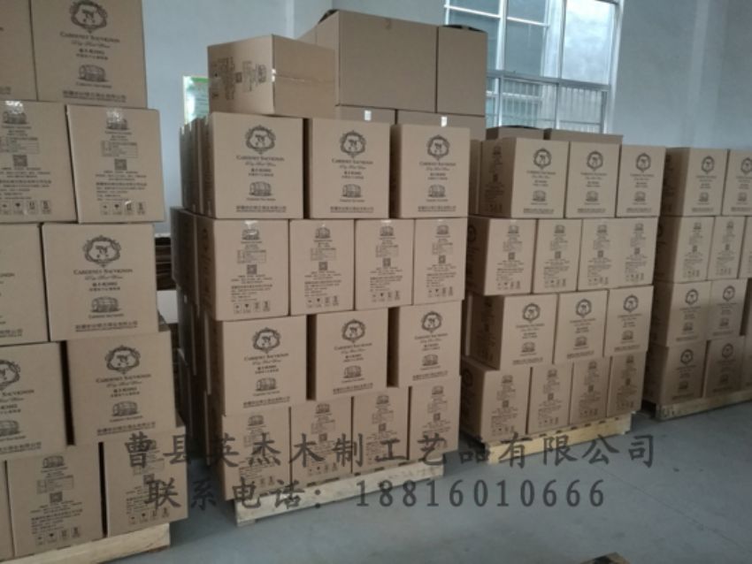 点击查看详细信息<br>标题：厂容厂貌 阅读次数：1266