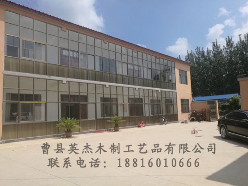 点击查看详细信息<br>标题：厂容厂貌 阅读次数：1257