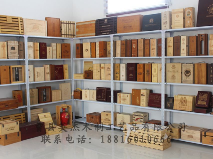 点击查看详细信息<br>标题：厂容厂貌 阅读次数：1378