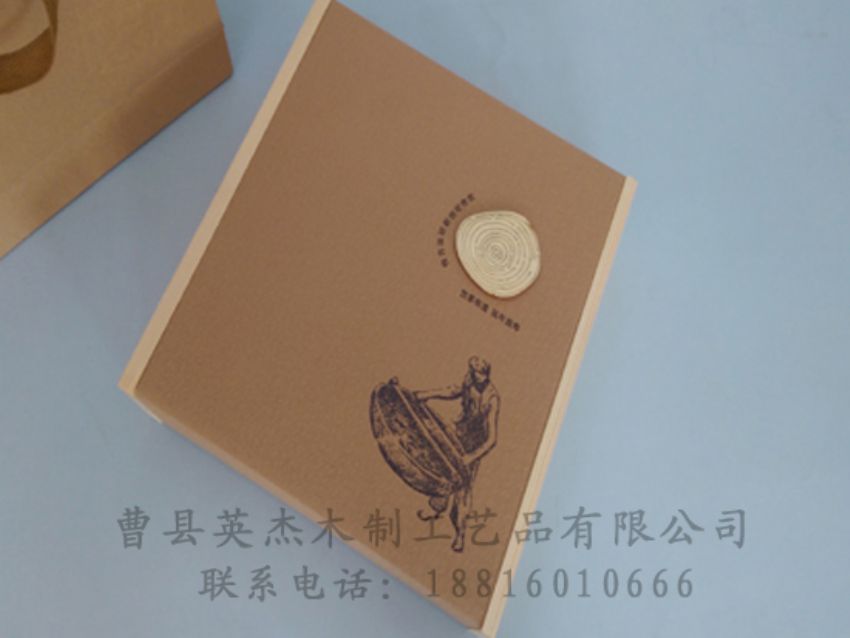 点击查看详细信息<br>标题：竹木茶叶盒 阅读次数：994