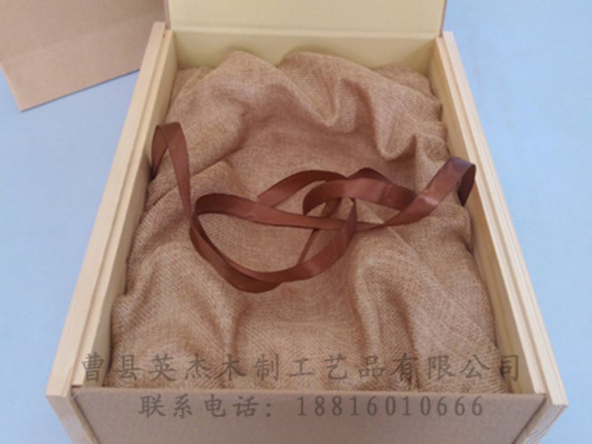 点击查看详细信息<br>标题：竹木茶叶盒 阅读次数：972