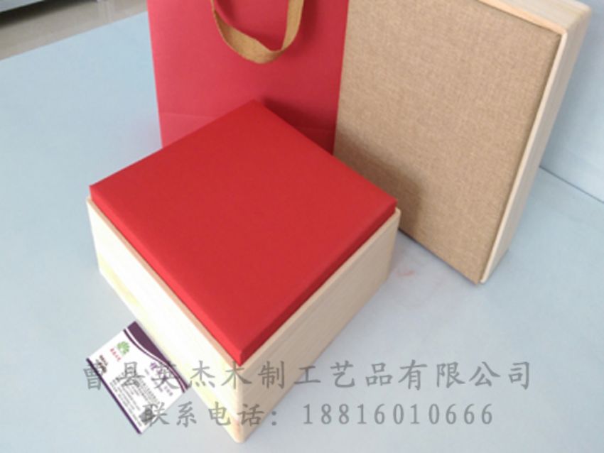 点击查看详细信息<br>标题：竹木茶叶盒 阅读次数：956