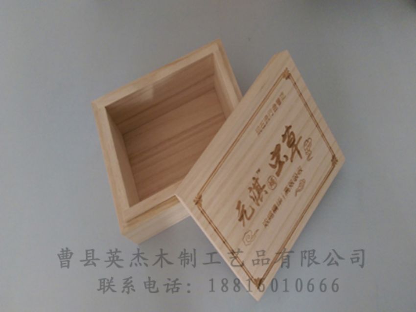 点击查看详细信息<br>标题：竹木茶叶盒 阅读次数：953