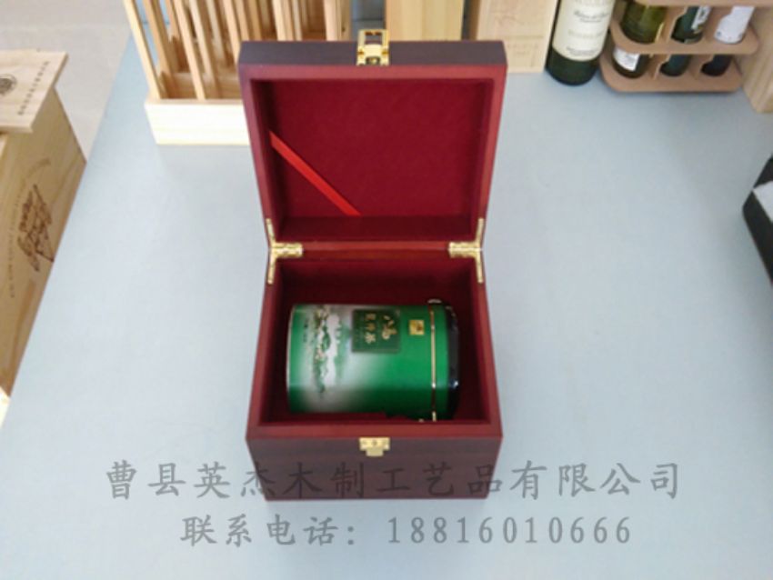 点击查看详细信息<br>标题：竹木茶叶盒 阅读次数：953