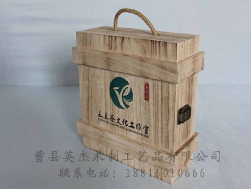 点击查看详细信息<br>标题：竹木茶叶盒 阅读次数：1203
