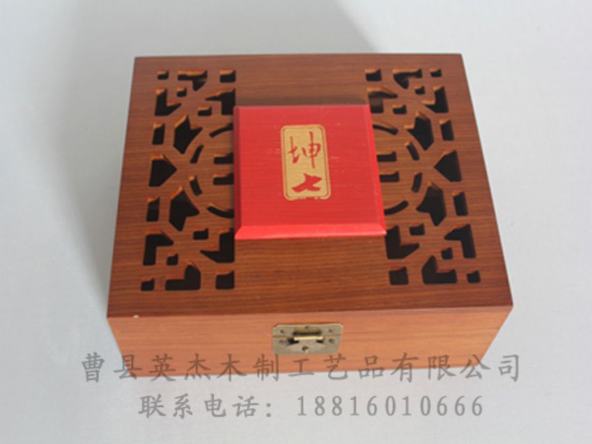 点击查看详细信息<br>标题：竹木茶叶盒 阅读次数：1060