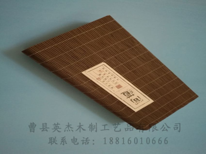 点击查看详细信息<br>标题：竹木茶叶盒 阅读次数：965