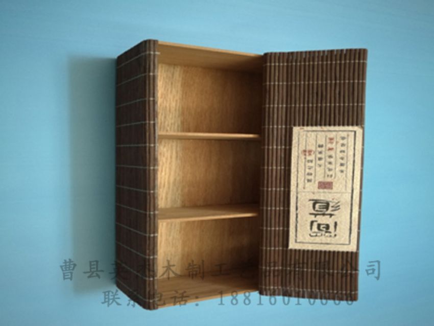 点击查看详细信息<br>标题：竹木茶叶盒 阅读次数：1054