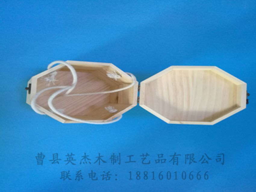 点击查看详细信息<br>标题：竹木茶叶盒 阅读次数：994