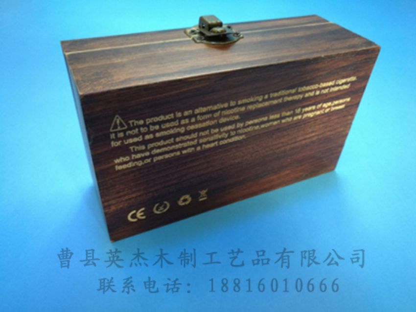 点击查看详细信息<br>标题：竹木茶叶盒 阅读次数：1005