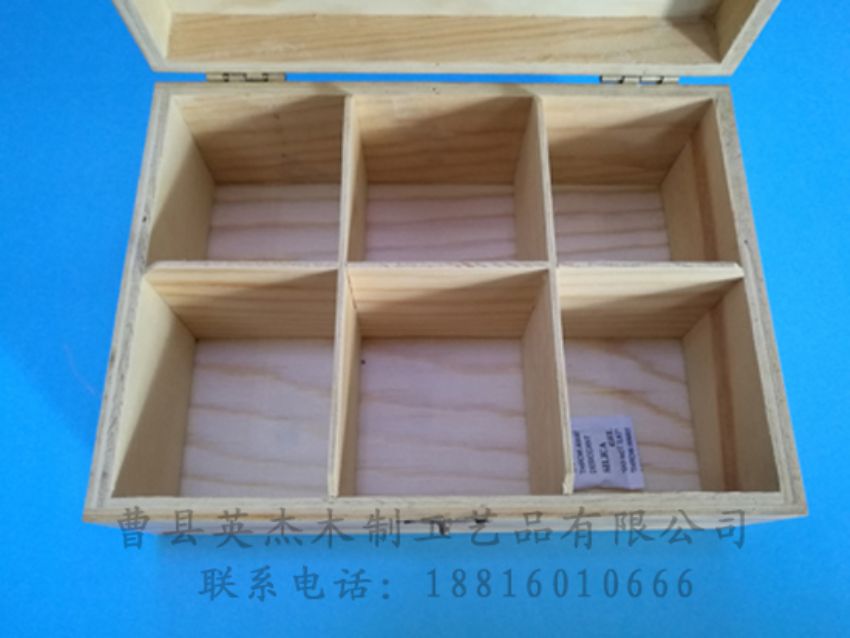 点击查看详细信息<br>标题：竹木茶叶盒 阅读次数：1113