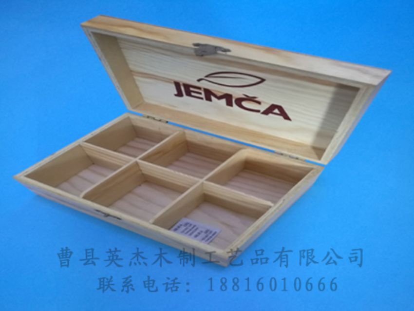 点击查看详细信息<br>标题：竹木茶叶盒 阅读次数：955