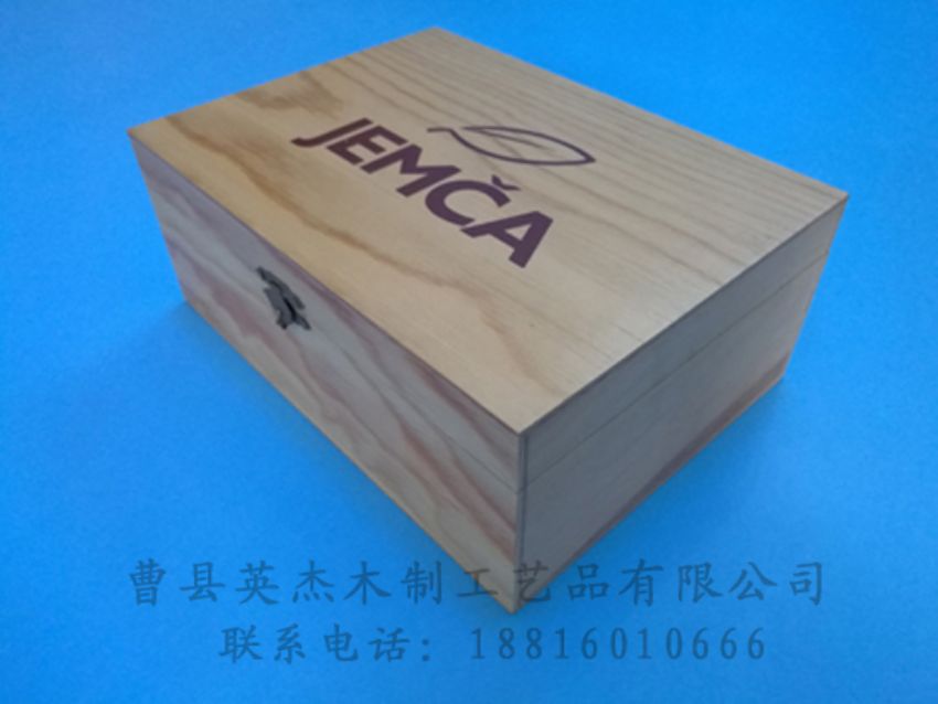 点击查看详细信息<br>标题：竹木茶叶盒 阅读次数：1071