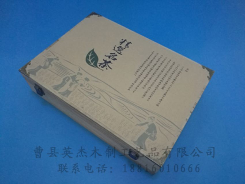 点击查看详细信息<br>标题：竹木茶叶盒 阅读次数：1122