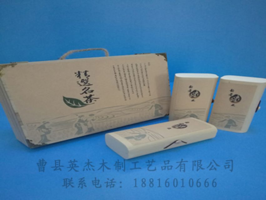 点击查看详细信息<br>标题：竹木茶叶盒 阅读次数：1089