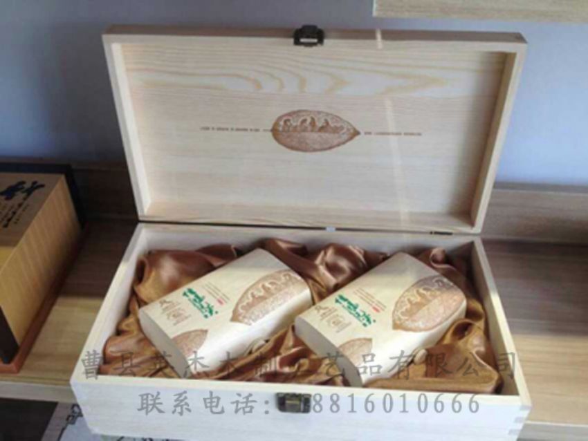点击查看详细信息<br>标题：竹木茶叶盒 阅读次数：1124