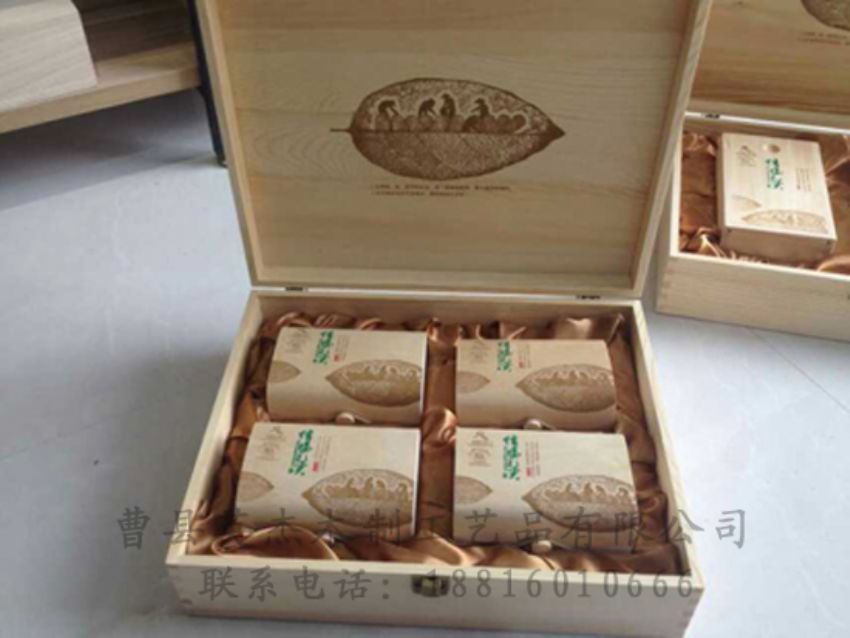 点击查看详细信息<br>标题：竹木茶叶盒 阅读次数：1199