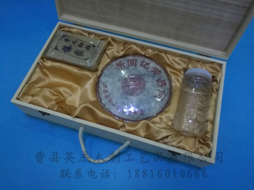 点击查看详细信息<br>标题：竹木茶叶盒 阅读次数：1186