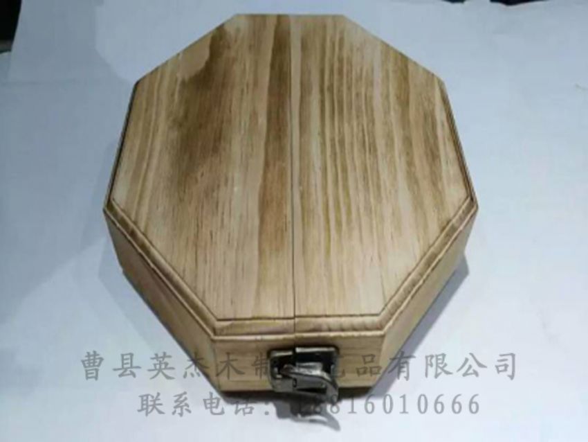 点击查看详细信息<br>标题：竹木茶叶盒 阅读次数：1099