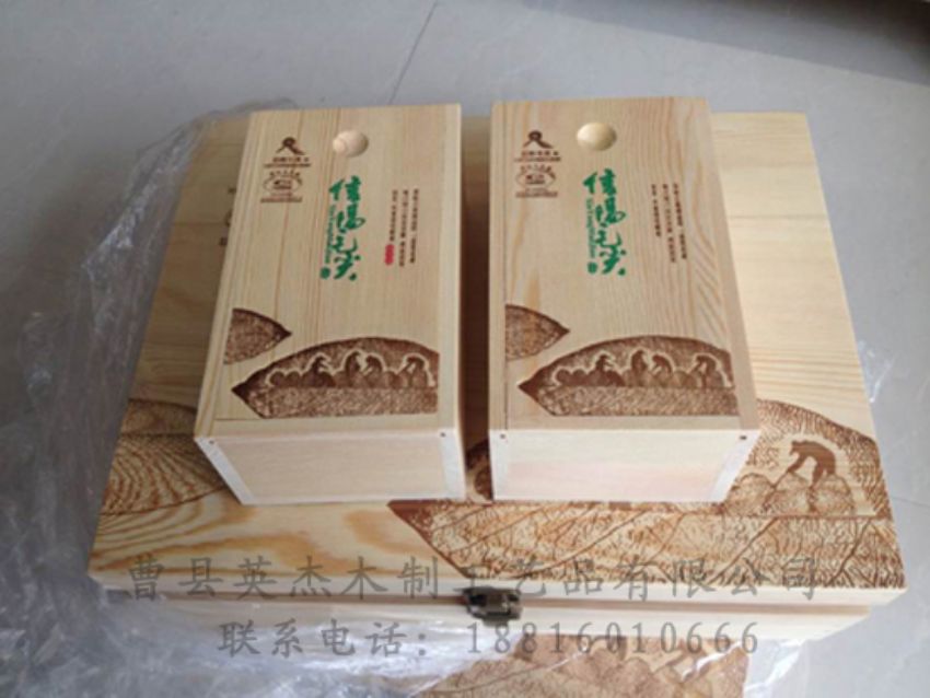点击查看详细信息<br>标题：竹木茶叶盒 阅读次数：1134