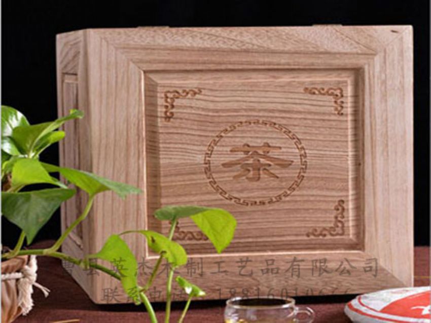 点击查看详细信息<br>标题：竹木茶叶盒 阅读次数：1303